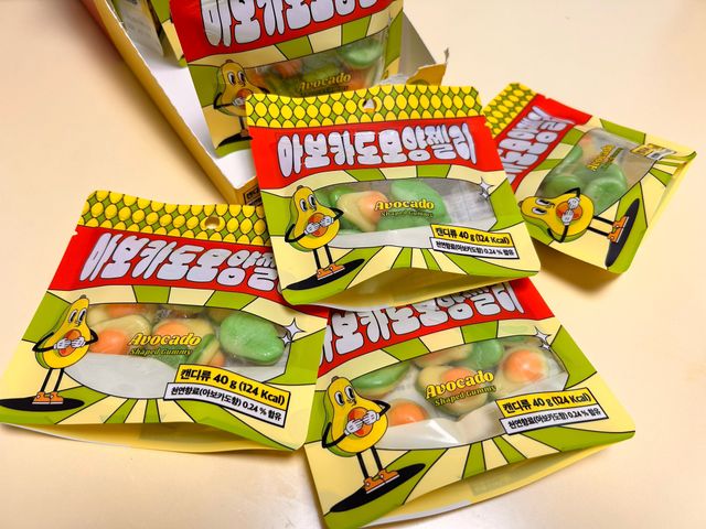 재밌는 모양젤리 3종(말랑꼬리/파인애플/아보카도)🐋🍍🥑 리뷰 사진