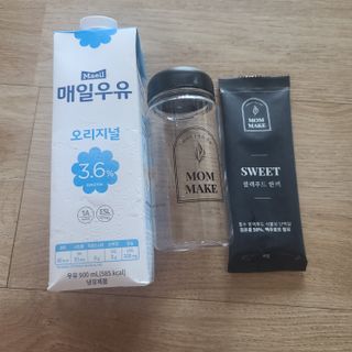 [맘메이크] 블랙푸드 한끼 — 4점을 준 리뷰어가 2021년 7월 올린 사용 사진