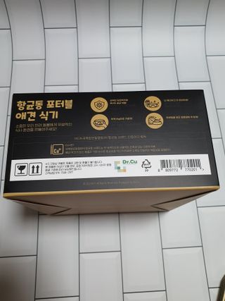 [세싹보울] 세균 싹~ 사라지는 셀앤핏 펫 항균동 애견식기 — 4점을 준 리뷰어가 2021년 6월 올린 사용 사진