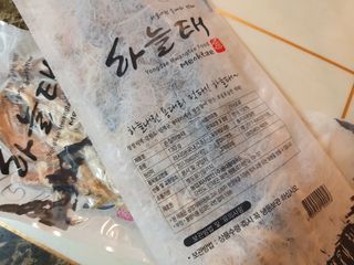 [오늘바스켓] 용대리 손질하늘태 130g — 5점을 준 리뷰어가 2021년 5월 올린 사용 사진