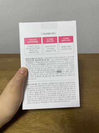 정주리님이 올린 리뷰 사진 2