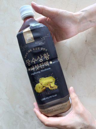 에스더킴님이 올린 리뷰 사진 2