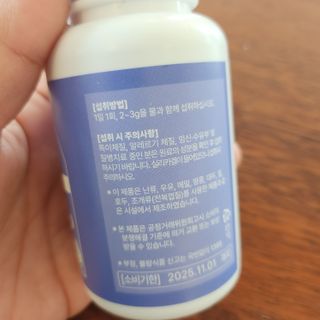 LOVE님이 올린 리뷰 사진 2