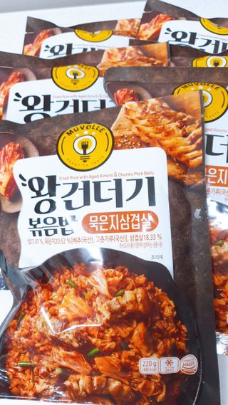 한성기업 무볼레 왕건더기 볶음밥 묵은지삼겹살 — 5점을 준 리뷰어가 2021년 11월 올린 사용 사진