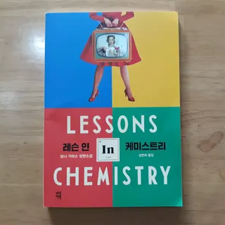 mm님이 올린 리뷰 사진 1