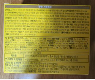쌍디아빠님이 올린 리뷰 사진 4