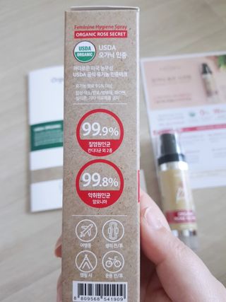 아그네스님이 올린 리뷰 사진 3