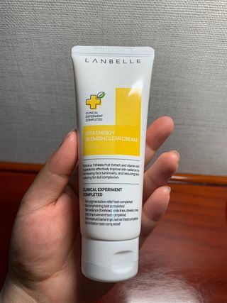 랑벨 비타 에너지 잡티 크림 75ml (피부 속 기미완화크림) — 4점을 준 리뷰어가 2022년 6월 올린 사용 사진