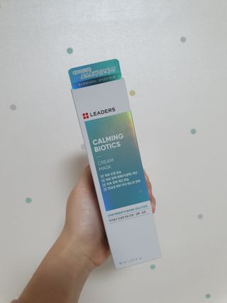 리더스코스메틱 리더스 카밍 바이오틱스 크림 마스크 — 5점을 준 리뷰어가 2021년 2월 올린 사용 사진