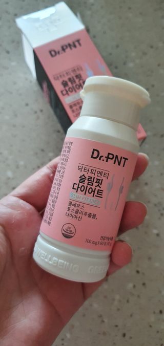 닥터피엔티 [Dr.PNT] 하루 2알로 건강한 다이어트! 한겨울에도 체지방만 쏙~ 슬림핏 다이어트 — 5점을 준 리뷰어가 2022년 5월 올린 사용 사진