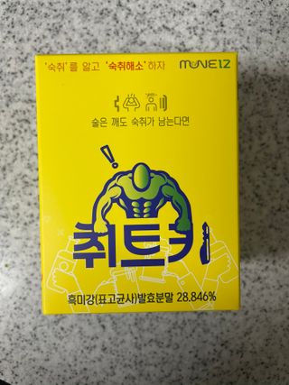 예어닝님이 올린 리뷰 사진 3