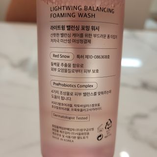 핑크핑크님이 올린 리뷰 사진 3