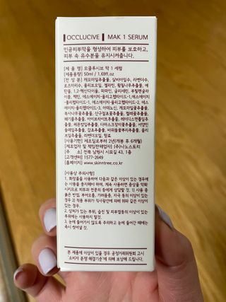 밍님이 올린 리뷰 사진 2