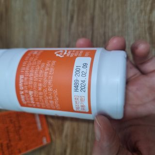 프리마인 성큼다가온 봄, 이너뷰티를 챙겨야 피부도 화사하게, 컨디션도 활기차게. 흡수율을 높인 고효율 비타민. — 5점을 준 리뷰어가 2023년 4월 올린 사용 사진