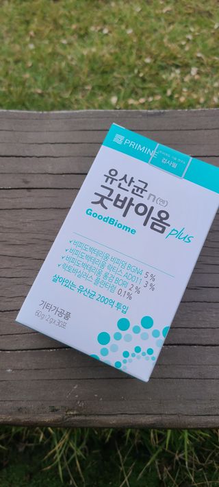 프리마인 유산균 국가지정연구소 선정, 살아있는 생유산균 200억 마리의 힘. 유산균n굿바이옴플러스 — 5점을 준 리뷰어가 2021년 10월 올린 사용 사진