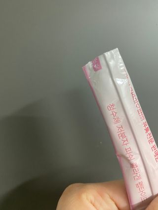 방방곳곳 청수체 콜라겐 — 2.5점을 준 리뷰어가 2022년 4월 올린 사용 사진