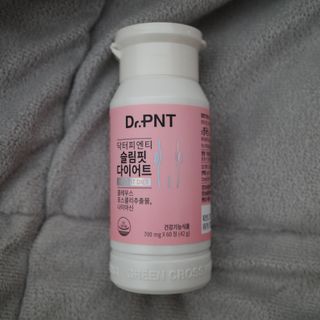 닥터피엔티 [Dr.PNT] 하루 2알로 건강한 다이어트! 한겨울에도 체지방만 쏙~ 슬림핏 다이어트 — 5점을 준 리뷰어가 2023년 3월 올린 사용 사진
