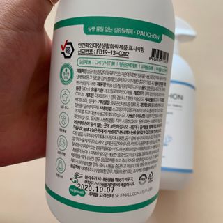 투밍님이 올린 리뷰 사진 2
