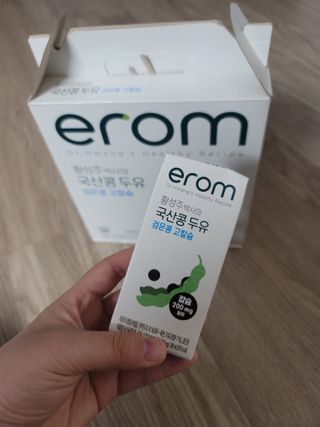 이롬 erom 황성주박사의 국산콩 두유 검은콩 고칼슘 — 4점을 준 리뷰어가 2020년 12월 올린 사용 사진