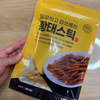 투밍님이 올린 리뷰 사진 1