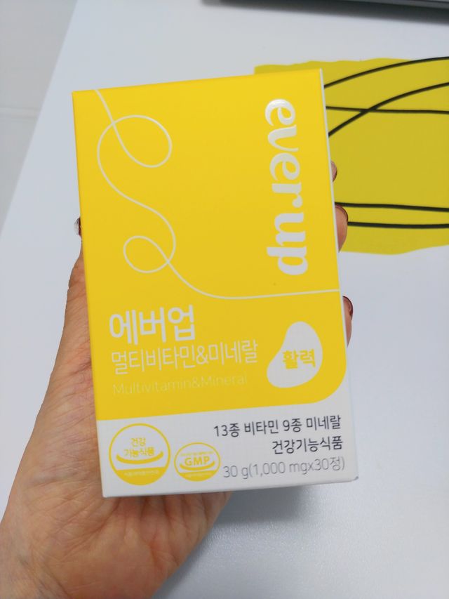 [몸엔용] 에버업 멀티비타민&미네랄, 눈건강 루테인 혈행건강 오메가3, 면역 프로바이오틱스 3종 택1 리뷰 사진
