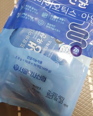 08L죠아님이 올린 리뷰 사진 3