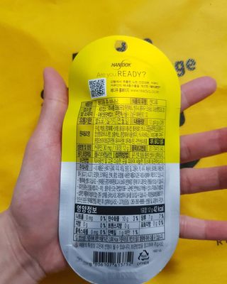 꽁아님이 올린 리뷰 사진 3