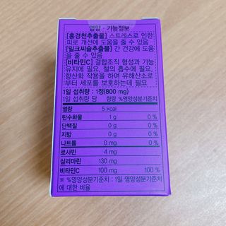 소뉴님이 올린 리뷰 사진 3