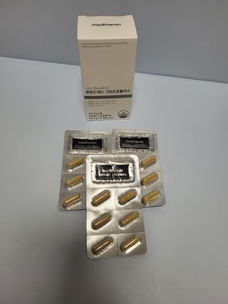 메디타민 원헌드레드 그린프로폴리스 — 5점을 준 리뷰어가 2021년 10월 올린 사용 사진