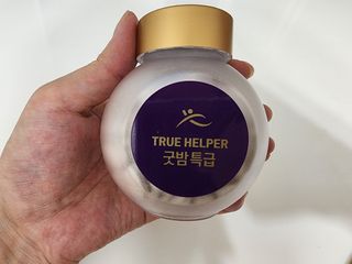 트루헬퍼 굿밤 특급 건강 보조제 수면 1박스 2개월분 — 5점을 준 리뷰어가 2023년 7월 올린 사용 사진