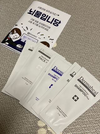 눕히님이 올린 리뷰 사진 4
