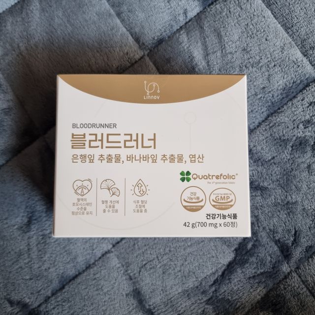 [리노브] 블러드러너 호모시스테인케어 혈행개선  60정 1BOX 리뷰 사진
