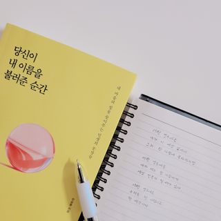 Seny님이 올린 리뷰 사진 2