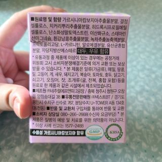 김구연님이 올린 리뷰 사진 3