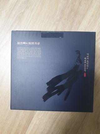 맹고님이 올린 리뷰 사진 2