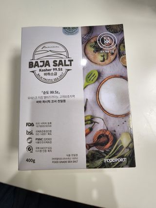 아자아자화이팅님이 올린 리뷰 사진 1