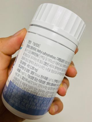 프리마인 평생 써야하는 관절의 건강을 위한 완벽설계 솔루션 관절n마디케어 플러스 120정 — 4.5점을 준 리뷰어가 2021년 9월 올린 사용 사진