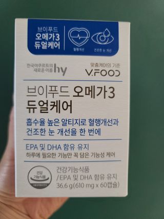 다솜이마마님이 올린 리뷰 사진 1