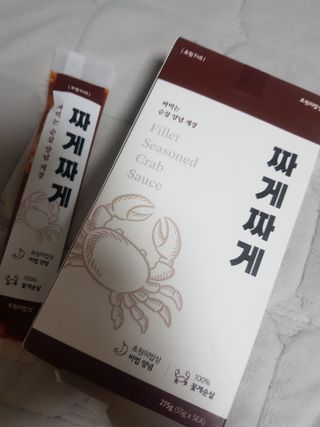 진주님이 올린 리뷰 사진 1