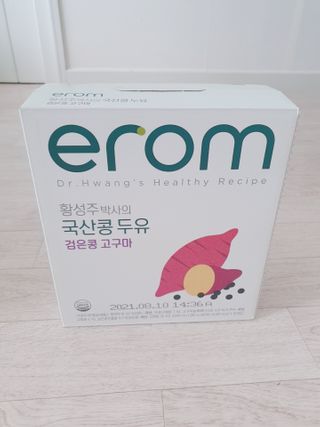 내친구꾸꾸님이 올린 리뷰 사진 2