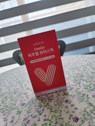 필리브 비주얼 브이스틱 — 4점을 준 리뷰어가 2021년 6월 올린 사용 사진