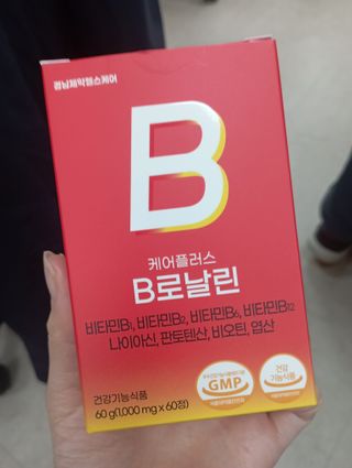 엄마3님이 올린 리뷰 사진 1