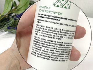 나노힐 프로테인 헤어 힐러 200ml — 5점을 준 리뷰어가 2023년 5월 올린 사용 사진