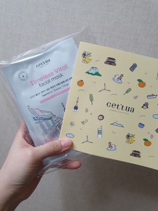 차가운달님님이 올린 리뷰 사진 1