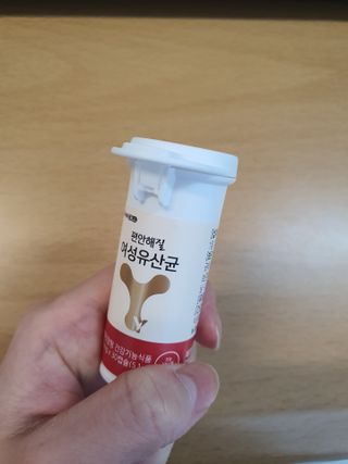 우링링님이 올린 리뷰 사진 2