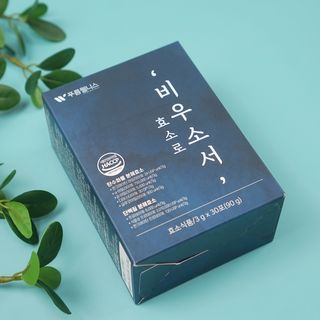 [푸름웰니스] 효소로 비우소서 1개월분-30포 — 5점을 준 리뷰어가 2022년 2월 올린 사용 사진