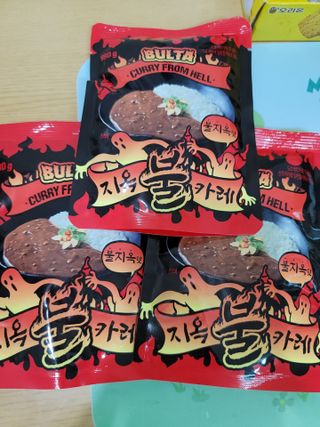 미선님이 올린 리뷰 사진 1