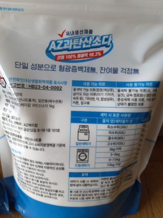 라니님이 올린 리뷰 사진 2