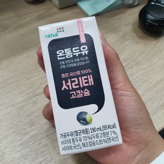 찰리랄라님이 올린 리뷰 사진 1