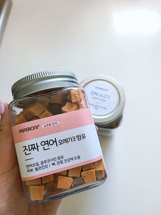 페페로니 진짜 오메가3 연어+소고기 180g+180g — 5점을 준 리뷰어가 2021년 7월 올린 사용 사진